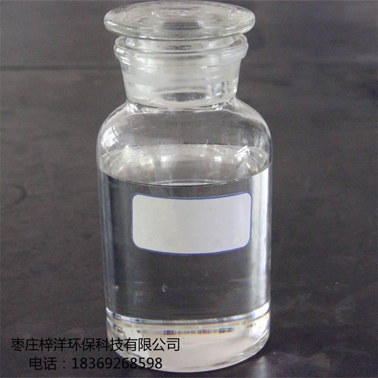 氨基三甲叉膦酸四鈉 ATMP?Na4