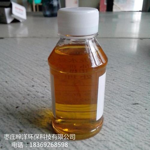 水解聚馬來(lái)酸酐 HPMA